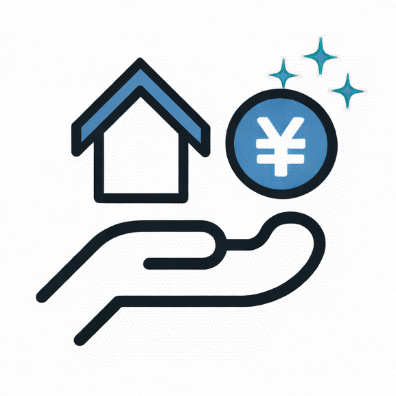 不動産買取を表す住宅と現金化のイラスト